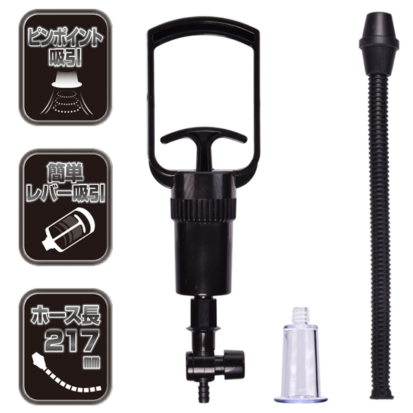 �b�k�h�o�t�l�o�i�N���|���v�j