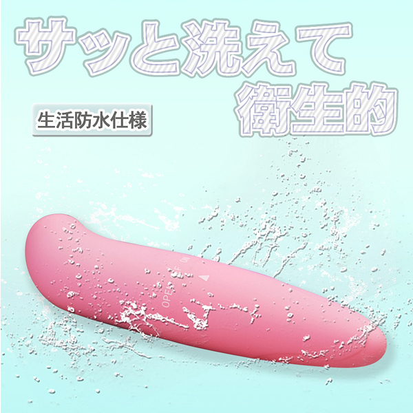 Gマット (ピンク)