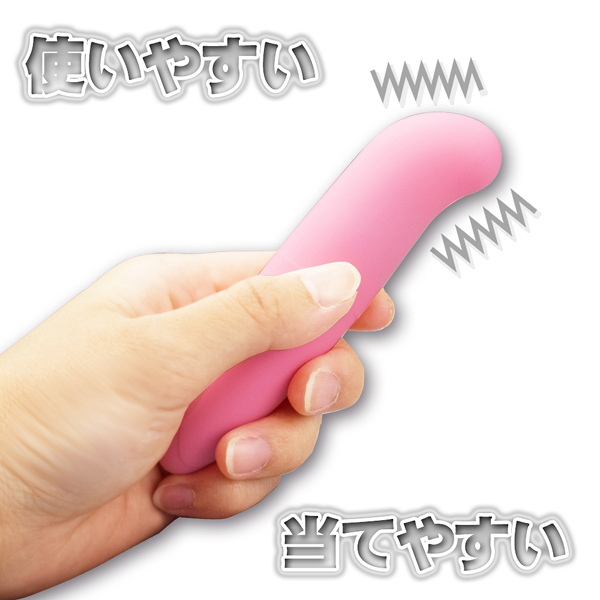 Gマット (ピンク)