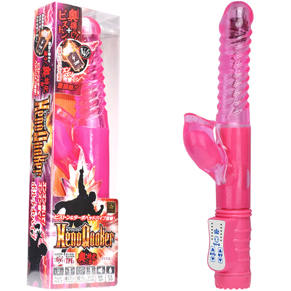 �w�������p�����������i�[�m�N�G�C�J�[�j�@�s���N