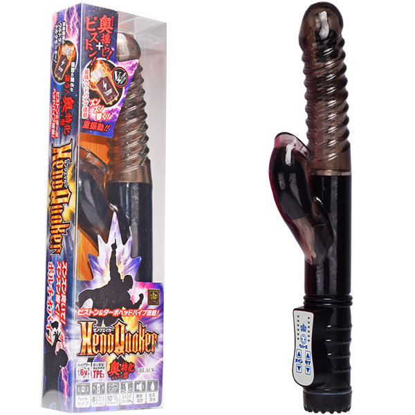 �w�������p�����������i�[�m�N�G�C�J�[�j�@�u���b�N