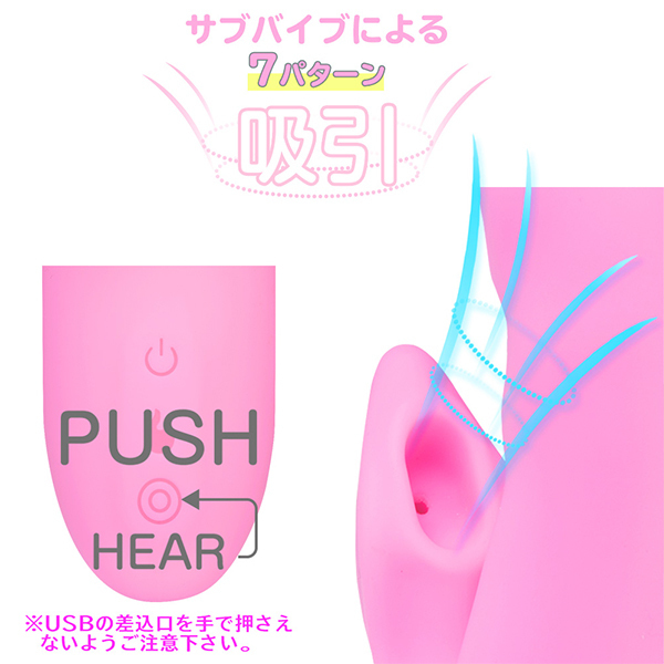 �\�̃o�C�u�@�S�T���@�`�t�s�n�l�`�s�h�b�@�g�d�`�s�g�h�m�f�@�i�s���N�j