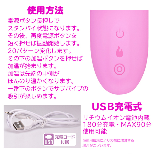 �\�̃o�C�u�@�S�T���@�`�t�s�n�l�`�s�h�b�@�g�d�`�s�g�h�m�f�@�i�s���N�j