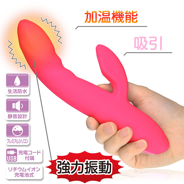 �\�̃o�C�u�@�S�T���@�`�t�s�n�l�`�s�h�b�@�g�d�`�s�g�h�m�f�@�i���[�Y�j