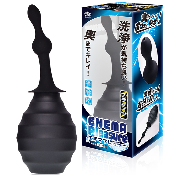 �G�l�}�v���W���[�@�i�v���O�C���j