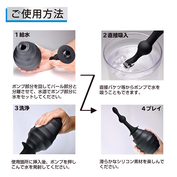 �G�l�}�v���W���[�@�i�v���O�C���j