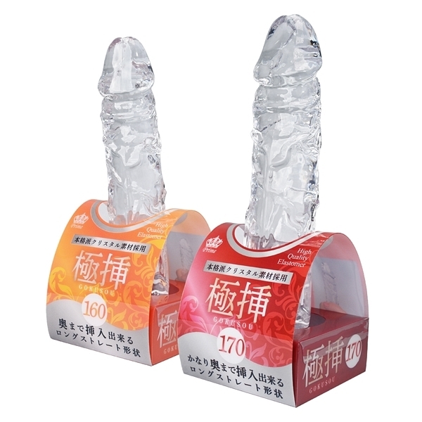 �ɑ}�@�i�P�U�O�j