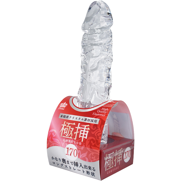 �ɑ}�@�i�P�V�O�j