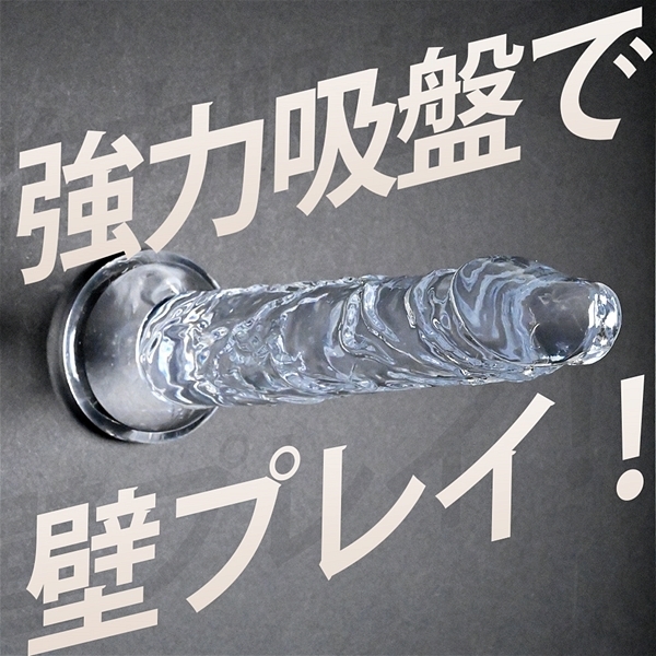 �ɑ}�@�i�P�V�O�j