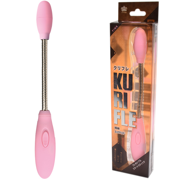 KURIFLE (ピンク)