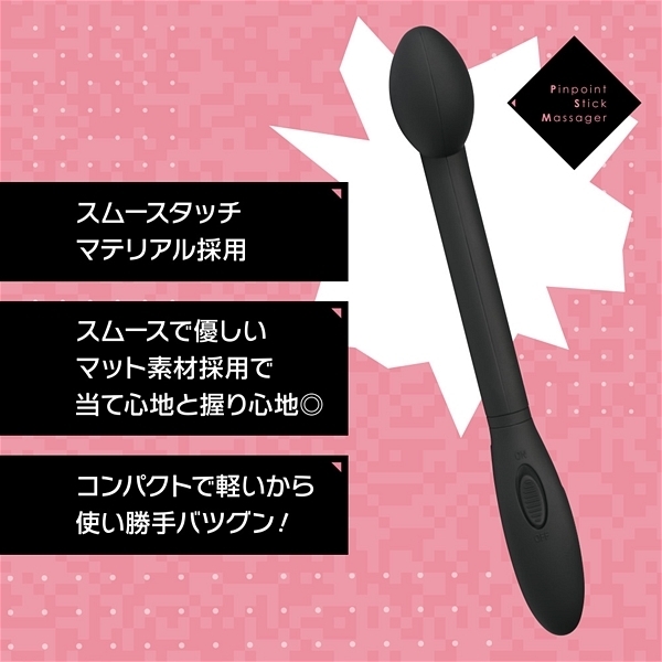 KURIRO− (ブラック)