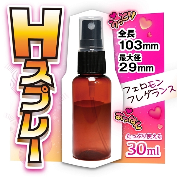 �g�X�v���[�@�R�O����