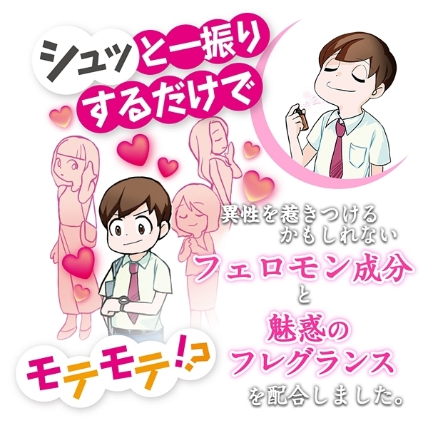 �g�X�v���[�@�R�O����