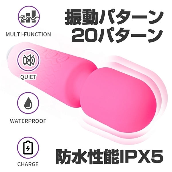 �\�̃f���}�@�~�j�@�l�h�m�h�s�n�x�@�i���[�Y�j