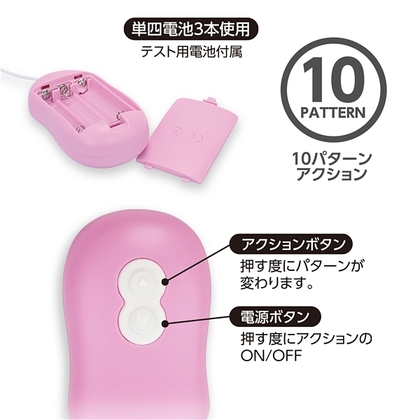 �b�n�m�s�q�n�s�n�q�i�R���g���[�^�[�j�@�s���N