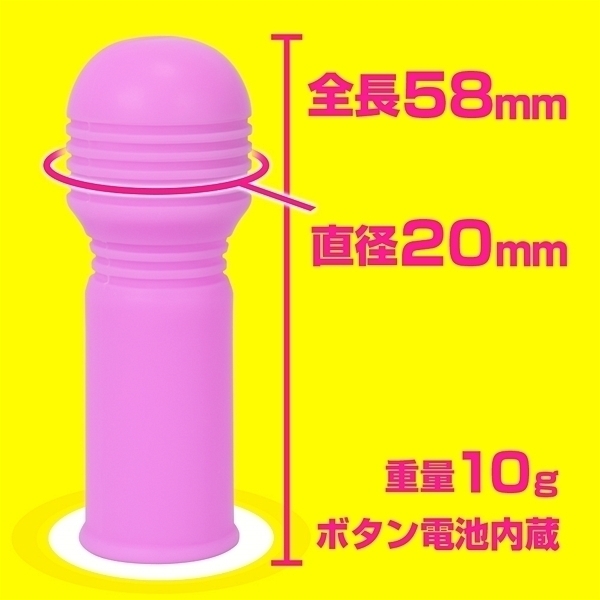 �w�f���}�@�p�[�v���@�i�Q�Z�b�g�j