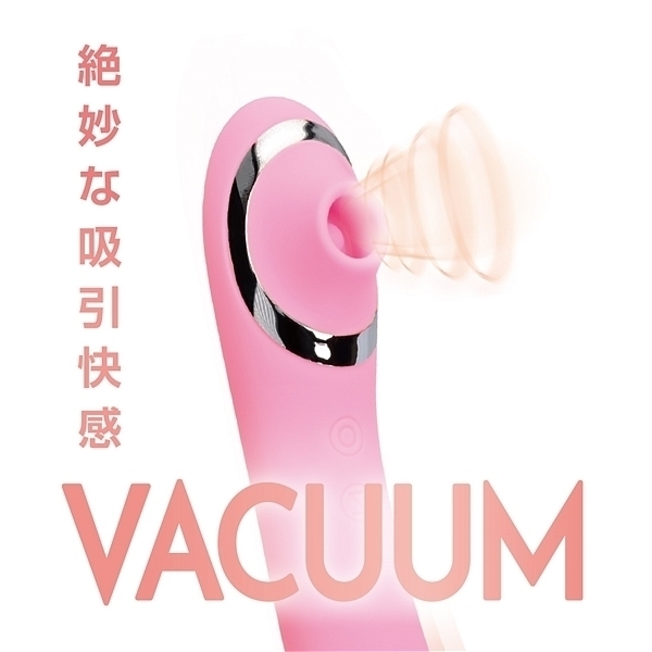 �\�̋z���s�X�g���o�C�u�@�i�s���N�j