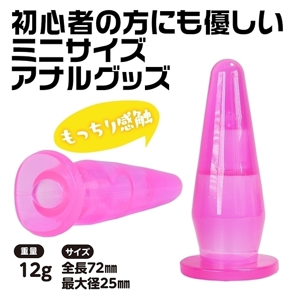 �w�A�i�@�i�s���N�j