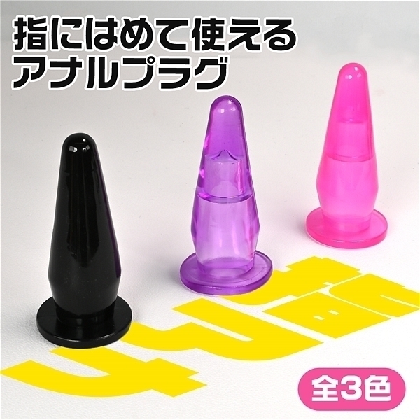 �w�A�i�@�i�s���N�j