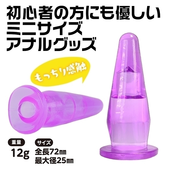 �w�A�i�@�i�p�[�v���j