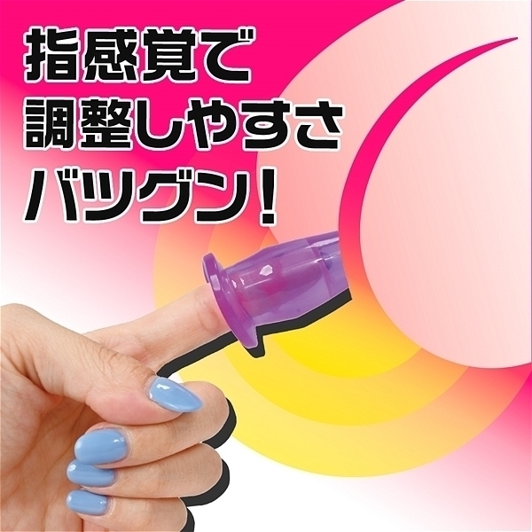 �w�A�i�@�i�p�[�v���j