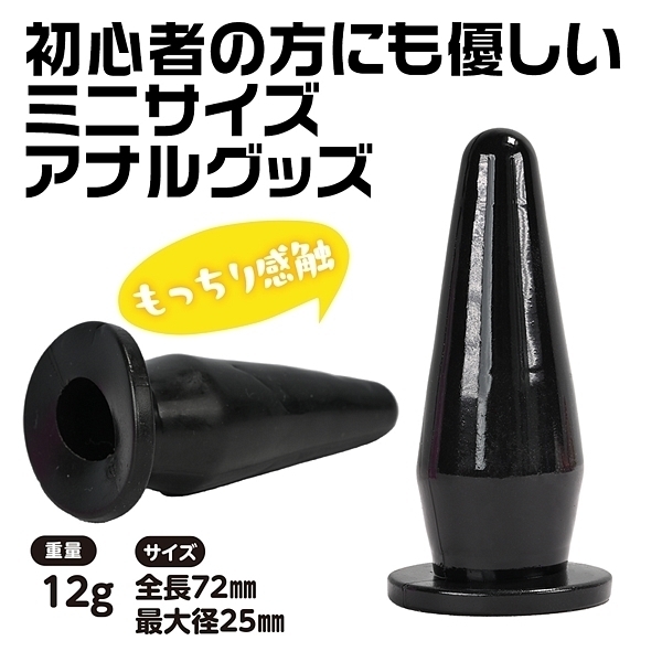 �w�A�i�@�i�u���b�N�j