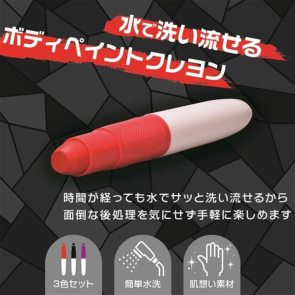 �J���_���N�K�L�@�i�p�[�v���j