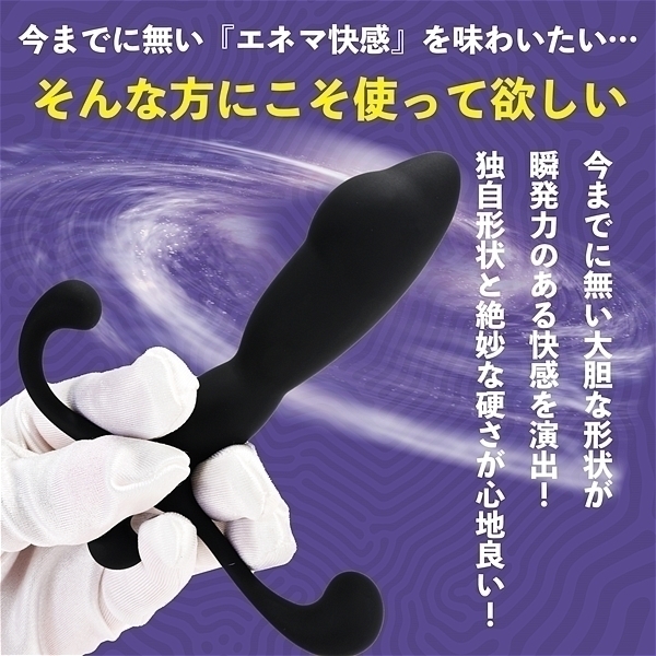 �V���R���J���}�@�i�G���[�V�����j