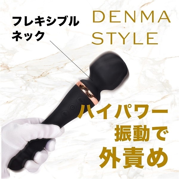 �\�̃f���}�~�o�C�u�@�d�c�h�s�h�n�m�@�Q�@�i�u���b�N�j