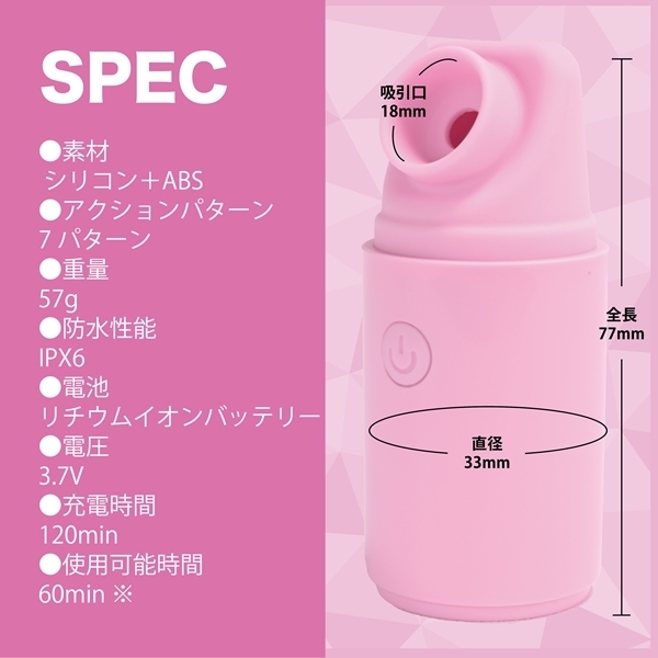 �l�x�u�`�b�t�t�t�l�@�i�s���N�j