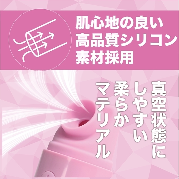 �l�x�u�`�b�t�t�t�l�@�i�O���[���j