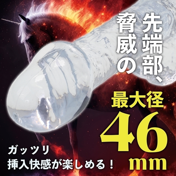 �C��f�B���h�@�i�N���A�j