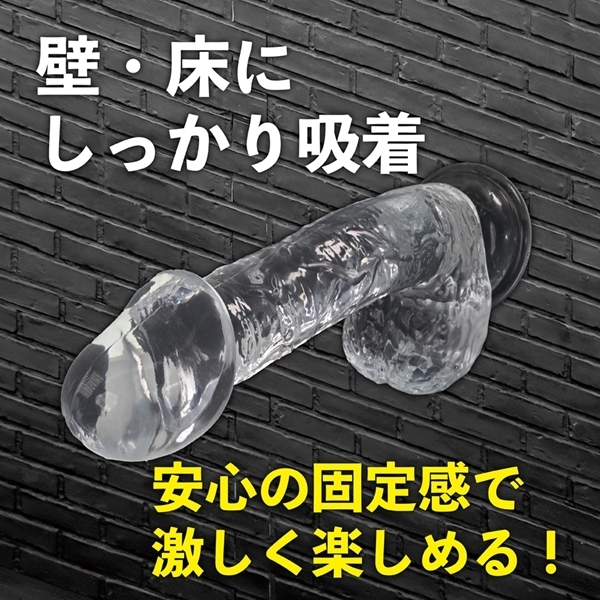 �C��f�B���h�@�i�N���A�j