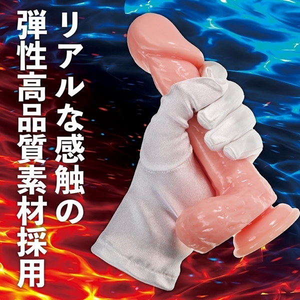 �C��f�B���h�@�i���F�j