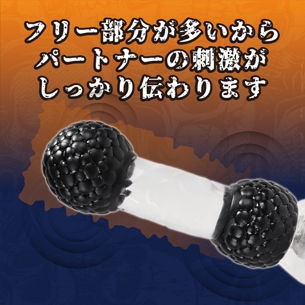 MENS POWER やさしさ重視