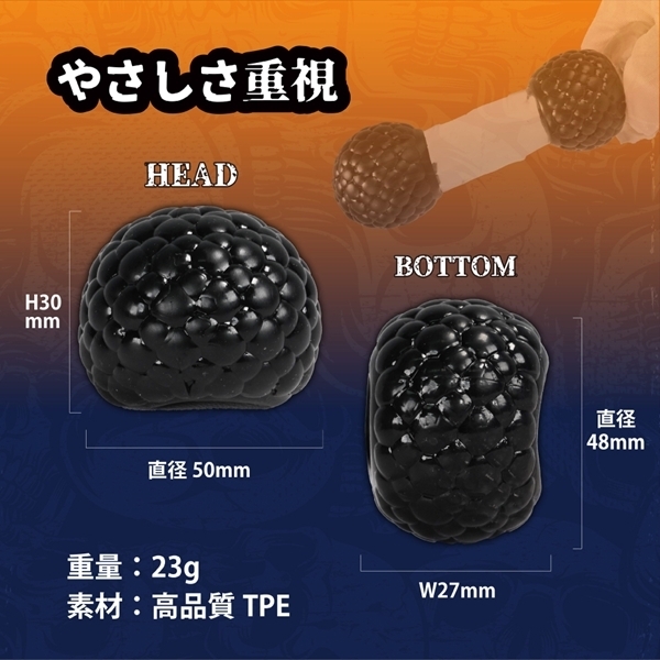 MENS POWER やさしさ重視