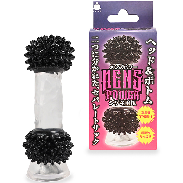 MENS POWER シゲキ重視