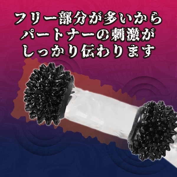 MENS POWER シゲキ重視