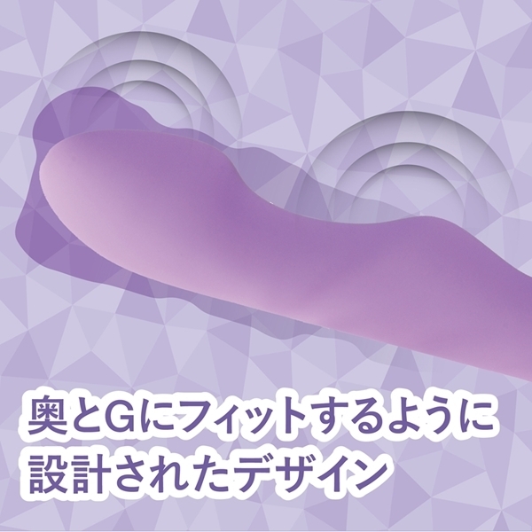 MYSTICK (パープル)