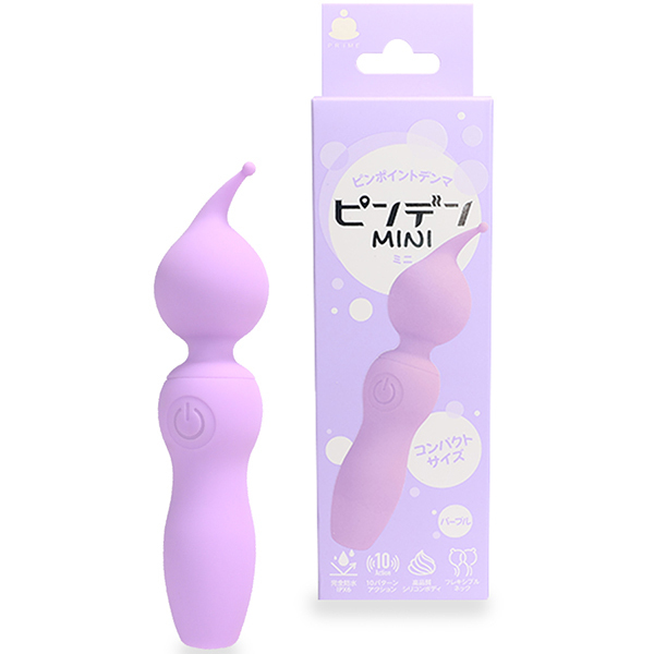 ピンデンミニ (パープル)