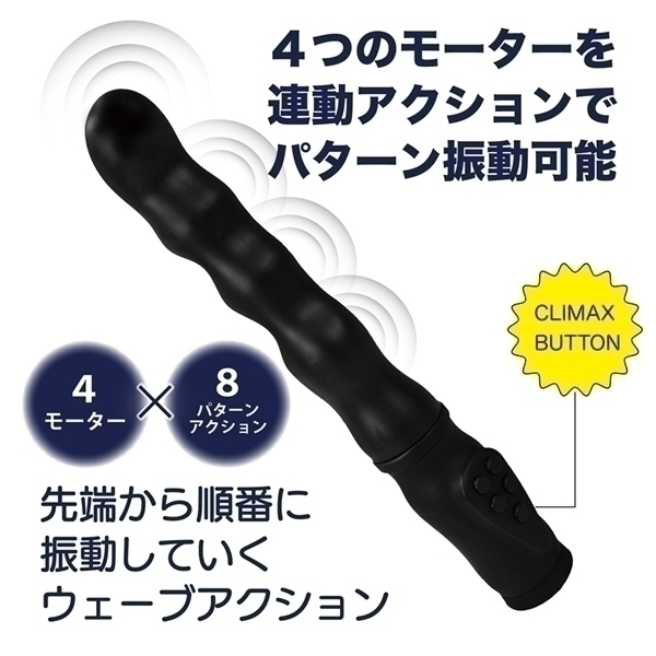 WAVE−ONE (ブラック)