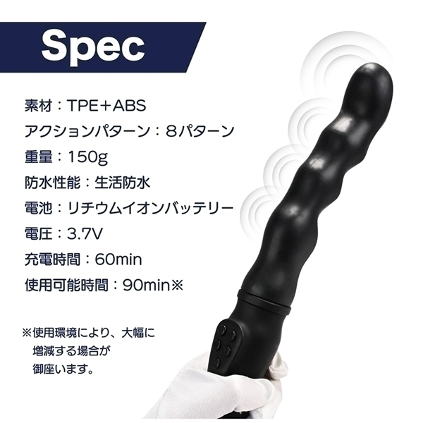 WAVE−ONE (ブラック)