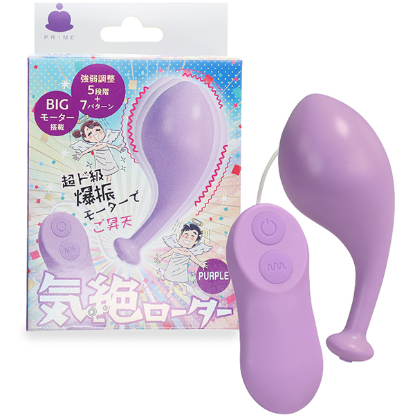 �C�⃍�[�^�[�@�i�p�[�v���j