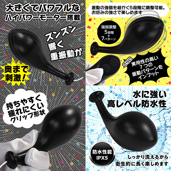 �C�⃍�[�^�[�@�i�u���b�N�j