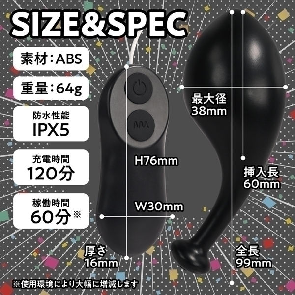 �C�⃍�[�^�[�@�i�u���b�N�j