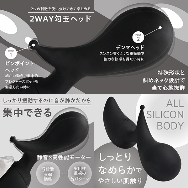 LADY−ONE (ブラック)