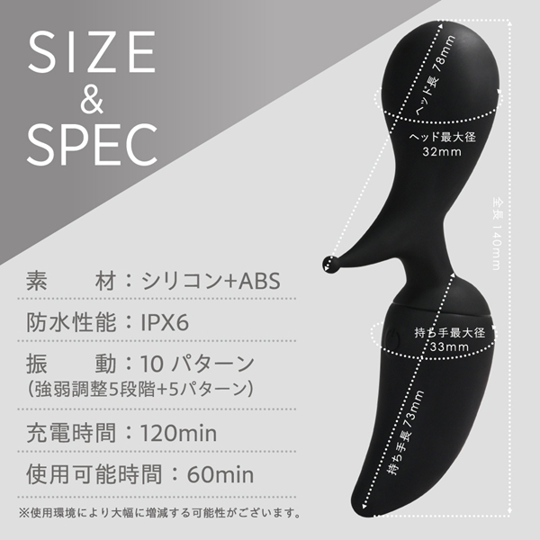 LADY−ONE (ブラック)