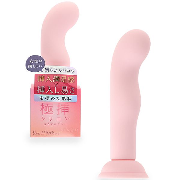 �ɑ}�V���R���@�r�T�C�Y�@�i�s���N�j