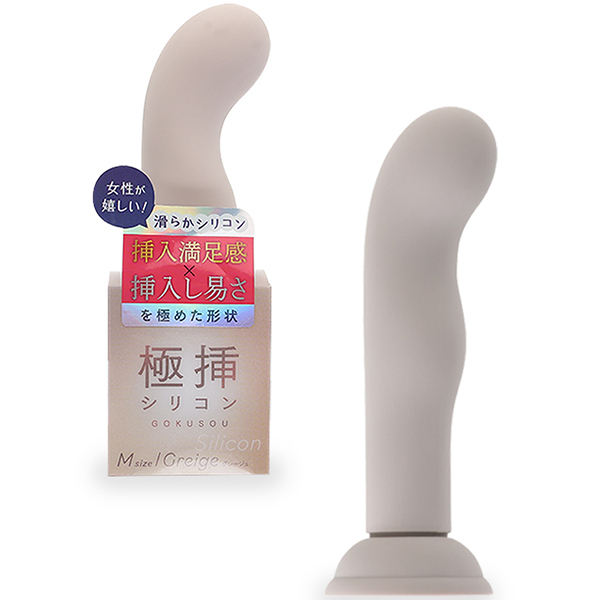 �ɑ}�V���R���@�l�T�C�Y�@�i�O���[�W���j