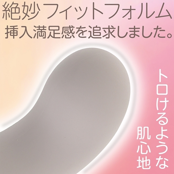 �ɑ}�V���R���@�l�T�C�Y�@�i�O���[�W���j